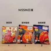 泰-NISSIN日清炒麵 ( 鹹蛋黃 / 酸辣龍蝦 / 咖哩螃蟹/韓式雞肉/韓式辣起士 ) 71g/73g
