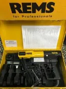 含稅／半自動款式【工具先生】德國 REMS 電動油壓式／槍型．壓接 不銹鋼管 熱水管 電動油壓 壓著 壓接 工具／壓接機