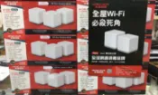 3入/2入~Mercusys水星網路 Halo S12 AC1200 無線雙頻網路wifi分享器 Mesh網狀路由器