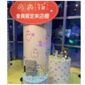 ～薰之物～💯附發票 夢時代 來店禮 爽爽貓 後背包 餐具四入組 背包 餐具組 露營椅 收納袋 吸管杯 隨行杯 不銹鋼杯