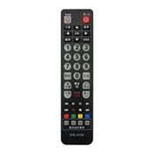【順發線上購物】(客訂品)I-WIZ 凱擘機上盒學習型遙控器 STB-101KB