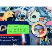 MK精品 仕輪 排氣管 墊片 改裝排氣管墊片 新勁戰 二 三 四代 GTR AERO RS 通用型