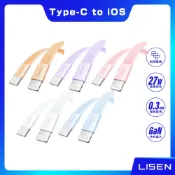 Nawies 手機配件生活館 【LISEN】27W L606 超薄果凍快充線 Type-C to Lightning 100公分 Air Cable 充電線 蘋果線 iOS線 PD線