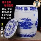 【口碑推薦】1VPR25斤30斤裝陶瓷米缸大米桶家用水缸50斤帶蓋密封麵粉缸醃菜缸