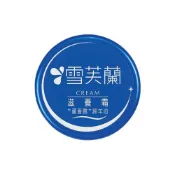 (店+)【雪芙蘭】雪芙蘭 滋養霜  120g 60g