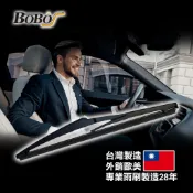 高雄門市 靜音鐵骨後雨刷B14 馬3 CRV FIT CIVIC X-Trail Forester Legacy SD