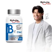 Richvita利捷維 有酵維生素B群+鋅EX錠(60錠/瓶)