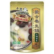 【小蒙牛】蒙古 養生鍋火鍋湯底/麻辣鍋火鍋湯底/素食養生鍋火鍋湯底(800g)