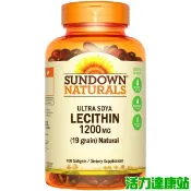 Sun日落恩賜 超級61頂級卵磷脂膠囊(100粒)(效期至2027年05月31日)【活力達康站】