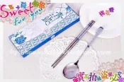 青花瓷 筷子湯匙餐具禮盒 姊妹禮/伴娘禮/活動禮/送客禮/婚禮佈置/婚禮小物/二次進場/來店禮