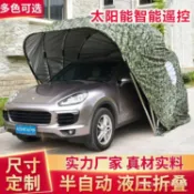不二屋 免運車棚半自動液壓折疊汽車停車篷移動車庫防曬防雨棚戶外遮陽棚帳篷