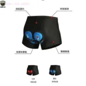 🚴新北出貨‍🚴四季加厚矽膠減震騎行內褲 透氣速乾山地公路摩托動感單車短褲 高彈舒適長途騎乘緩衝護墊防磨大腿專業騎乘裝備