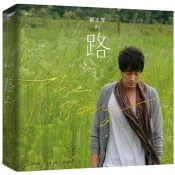 【電子書】蘇志燮的路 蘇志燮 著 大田 出版