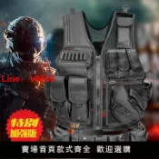 鑫誠批發網 【台灣公司保固】047網格輕量化戶外戰術背心真人CS背心耐磨馬甲野外生存探險裝備