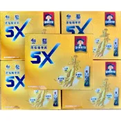 【附發票】桂格 5X參蔘 濃縮精華飲 15ml x34入 5倍蔘 5X人蔘 西洋蔘 人蔘 高麗蔘 原廠公司貨 滋潤好精神