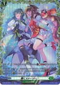 [KK] VG 卡片先導者 D-BT08/FR31 FR 走向閃亮的舞台！
