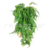 協貿國際日用品生活5館 仿真蕨類植物壁掛 波斯藤條植物墻綠植裝飾 家居置吊頂假花藤蔓