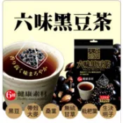 ☀️太陽溏🎉阿華師茶業六味黑豆茶(15公克x12入/袋）🎉