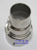 小郭五金 : (含稅,開發票) KRESS 1600HLGE 熱風槍噴嘴 (圓形),噴嘴口口徑 = 21 mm