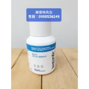 美安 ~ 益生消化酵素 1000 ⚡️天天出貨~更多優惠~辦法問我💕