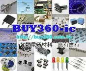 522“C倉庫“威克士WU278 268 175 292 無刷開關 適用銳奇無刷機器EGD-3115Z