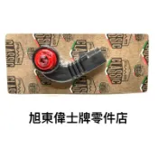 旭東偉士牌零件店…Vespa  偉士牌 義大利進口  ET8 電門開關 電源鎖 電源開關