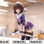 限時下殺手辦 動漫GSC路人女主的養成方法拿傘JK 加藤惠賽車女郎 手辦模型機箱