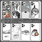 薩卡班甲魚 手機殼 適用 iPhone15 三星a54 OPPO 小米 紅米 Vivo 華碩HTCSony谷歌華為