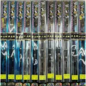 全省可維修粹真鯛 EVO 海力士 速攻型 斜口珠 海上釣堀小繼竿 蚵棚 黑雕竿 海釣場 萬用小繼竿 通泰釣具網路商城