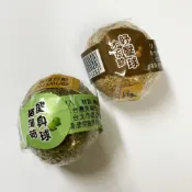 Catfeet茨木草《貓薄荷球(貓草球)/木天蓼球-單顆》貓薄荷健身球/木天蓼舒壓球/貓玩具〔李小貓之家〕