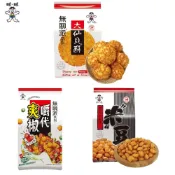 【蝦皮直營】旺旺米果 無聊派系列 大仙貝酥/大米豆/嚼代爽椒 袋裝 零食 餅乾 大包裝