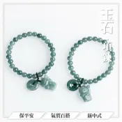 MoonDy 手鍊女 手串 手鍊串珠 翡翠 玉石 平安扣 招財貓 手工編織 冰種玉 新中式 小眾設計 招財納福 保平安 禮物 012