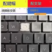 人氣好物⏎Logi羅技CREATE Slim Combo Folio Focus Blok鍵盤單個按鍵帽支架