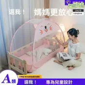 芒果名品 【防摔免安裝】嬰兒床蚊帳 蒙古包蚊帳 兒童蚊帳 幼兒園蚊帳 三開門設計 A類品質 透氣網紗 360度全包圍 防摔防蚊必備