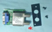 《原廠專用視訊盒》  SAMPO 聲寶 EM-55AT17D