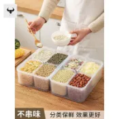 臺灣出貨#分格保鮮盒廚房香料盒冰箱五穀雜糧收納盒冰粉配料商用小料水果盒#免運