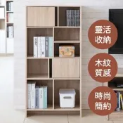 TZUMii日式七格二門櫃 書櫃 收納櫃 置物櫃 展示櫃