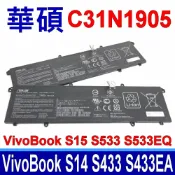 筆電達人 ASUS 華碩 C31N1905 電池 C31Po05 VivoBook S14 S433FA S433IA M433IA S433 S433E S433EA S433EQ S433FL S15 S533 S533EQ S533FL M533IA