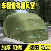 半自動折疊伸縮車庫防曬阻燃汽車停車棚加厚車罩戶外可折疊耐用（廠商直發咨詢運）