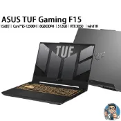 ASUS TUF F15 FX507ZC4 電競筆電 i5-12500H 8GB 512G SSD RTX3050