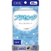 (店+)【DHC】DHC 胎盤素 60粒 20日份