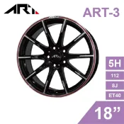 【4%點數】真便宜 [預購]ART 旋壓鋁圈輪框 ART-3 18吋 5孔112/8J/ET40(亮黑車面紅)【限定樂天APP下單享點數回饋】