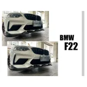 小亞車燈＊全新 寶馬 BMW F22 M2C保桿 專用 碳纖維 卡夢 CARBON 前下巴