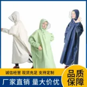 回響小舖 【防暴雨長款】雨衣 親子雨衣 兒童雨衣 成人雨衣 電動車雨衣 機車雨衣 騎行雨衣 全身防護 加厚耐磨 反光安全條 連帽設計 男女通用