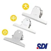 【阿筆文具】//SDI 手牌文具 //山型大夾、麻將桌夾 (單個)