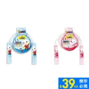【FUNDO 樂多】FOOD超人炫彩跳繩 藍色/粉紅色 風車 運動 訓練