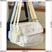 【沐白】單肩包 側背包 新款蝴蝶結大容量單肩包女學生休閒百搭斜挎包初高中生上課揹包潮 斜背包 女生精品包包