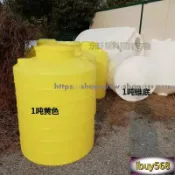 免運 1噸3噸5噸加厚PE塑料水塔10噸水箱儲水罐塑膠蓄水桶家用0.5噸熱賣