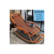 (店+)可開髮票 批髮藤椅搖椅躺椅大人搖搖椅躺椅陽臺傢用休閒藤編老人逍遙椅子搖