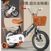 [8585童車]台中實體店.評價最高的兒童腳踏車.摺疊腳踏車 鋁合金輪圈 12吋 14吋 16吋 18吋 小朋友腳踏車
